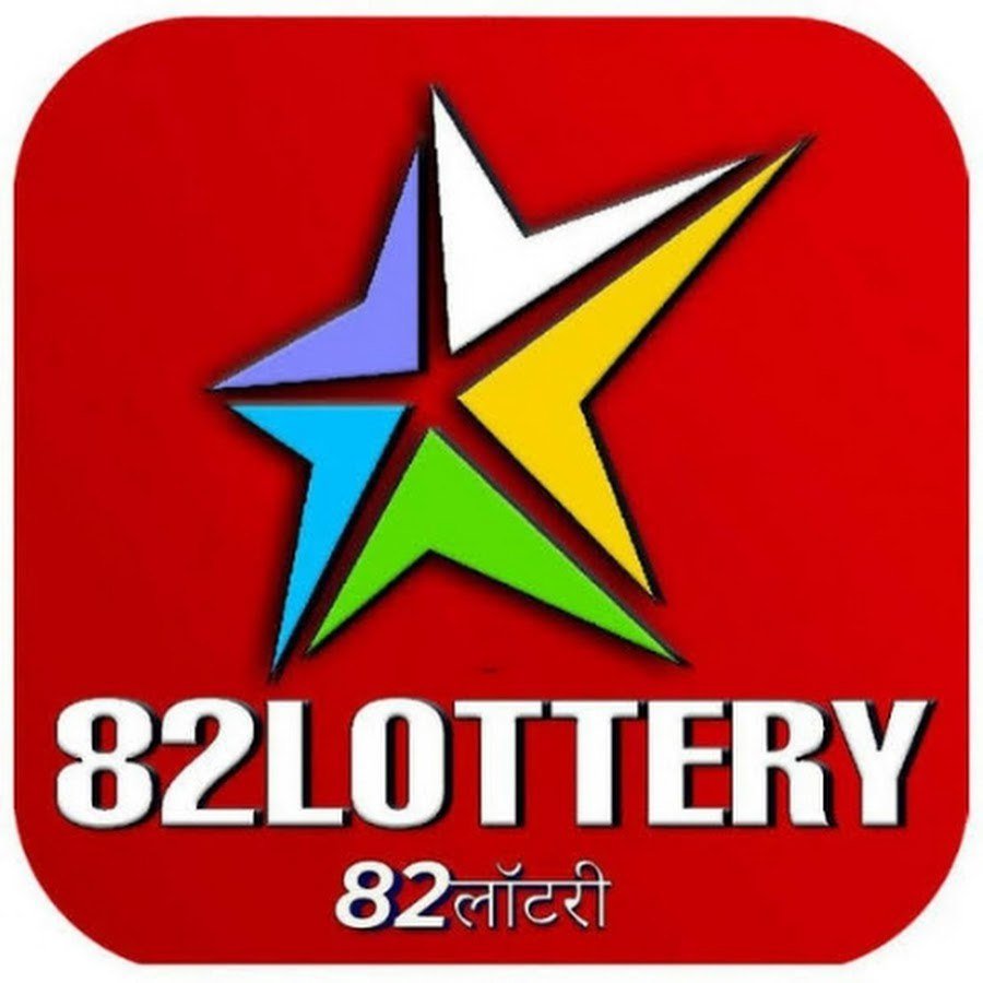 82 Lottery Game